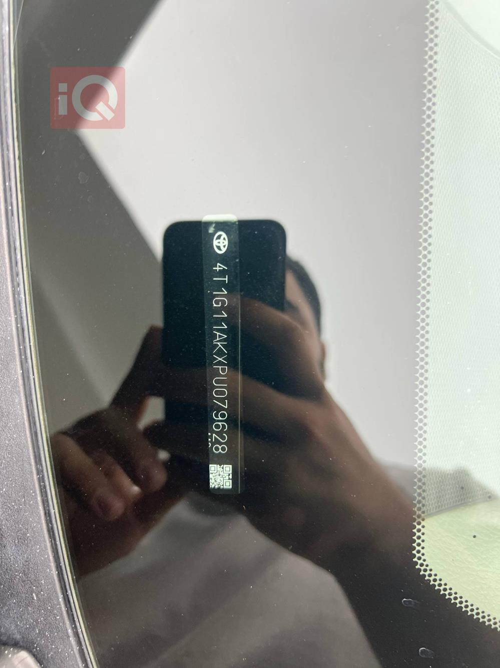 تويوتا كامري